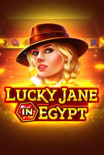 Демо игра Lucky Jane in Egypt играть онлайн | Казино Х бесплатно