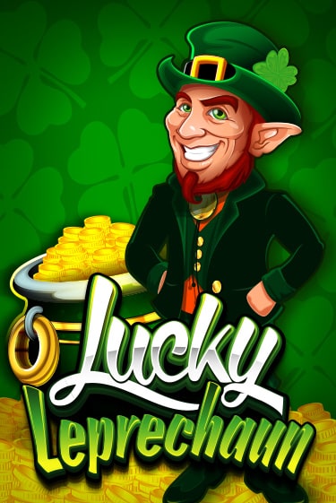 Демо игра Lucky Leprechaun играть онлайн | Казино Х бесплатно