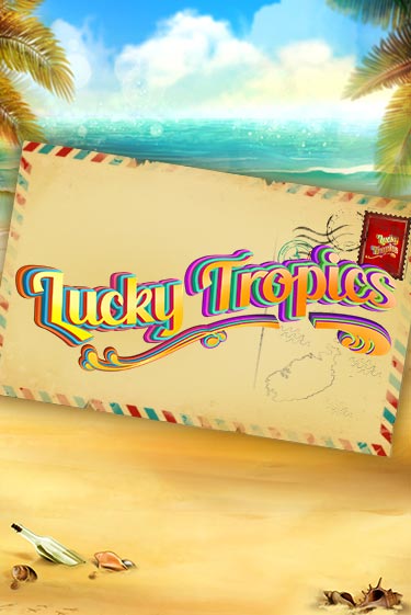 Демо игра Lucky Tropics играть онлайн | Казино Х бесплатно