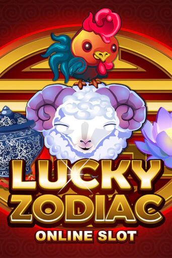 Демо игра Lucky Zodiac играть онлайн | Казино Х бесплатно