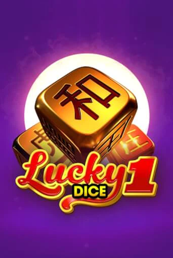 Демо игра Lucky Dice 1 играть онлайн | Казино Х бесплатно