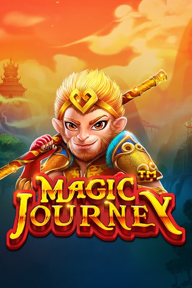 Демо игра Magic Journey™ играть онлайн | Казино Х бесплатно