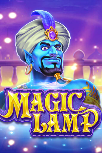 Демо игра Magic Lamp играть онлайн | Казино Х бесплатно