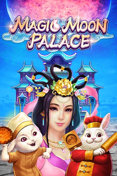 Демо игра Magic Moon Palace играть онлайн | Казино Х бесплатно