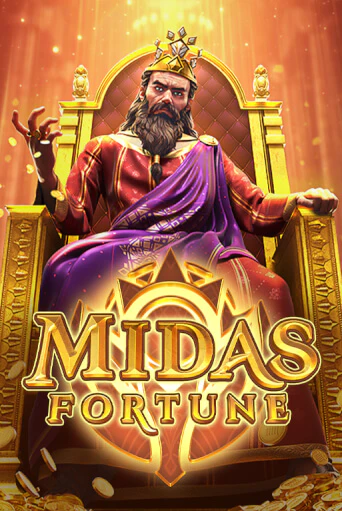 Демо игра Midas Fortune играть онлайн | Казино Х бесплатно