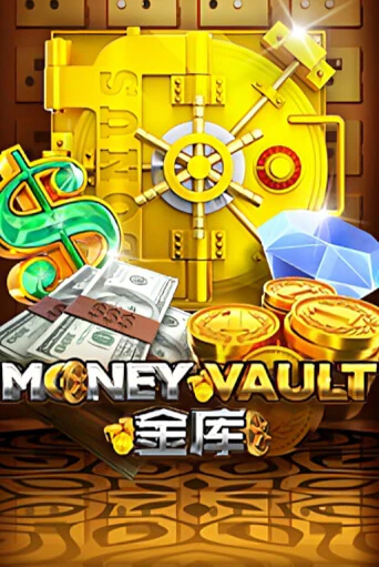 Демо игра Money Vault играть онлайн | Казино Х бесплатно