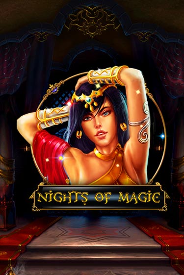 Демо игра Nights Of Magic играть онлайн | Казино Х бесплатно