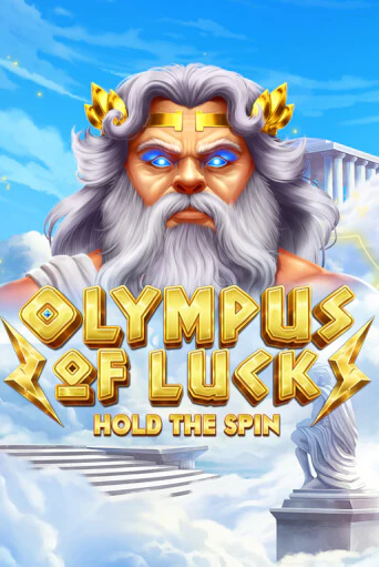 Демо игра Olympus of Luck: Hold the Spin играть онлайн | Казино Х бесплатно