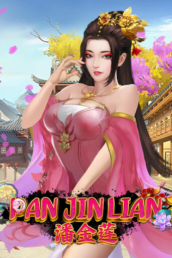 Демо игра Pan Jin Lian 2 играть онлайн | Казино Х бесплатно