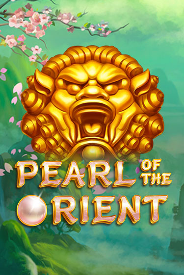 Демо игра Pearl of the Orient играть онлайн | Казино Х бесплатно