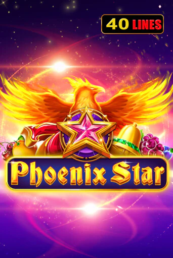 Демо игра Phoenix Star играть онлайн | Казино Х бесплатно