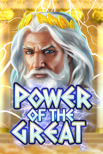 Демо игра Power Of the Great играть онлайн | Казино Х бесплатно