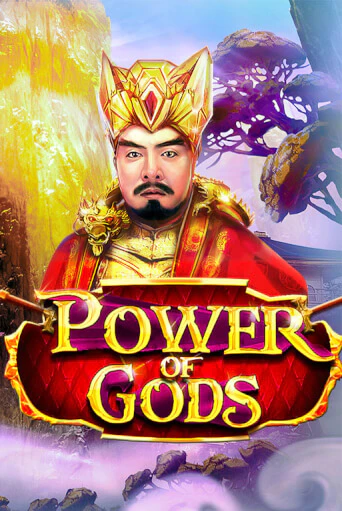 Демо игра Power of Gods играть онлайн | Казино Х бесплатно