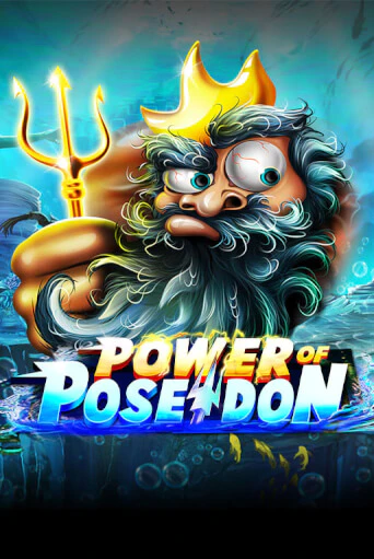 Демо игра Power of Poseidon играть онлайн | Казино Х бесплатно