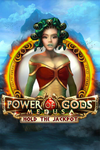 Демо игра Power of Gods Medusa играть онлайн | Казино Х бесплатно