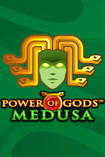 Демо игра Power of Gods: Medusa Extremely Light играть онлайн | Казино Х бесплатно