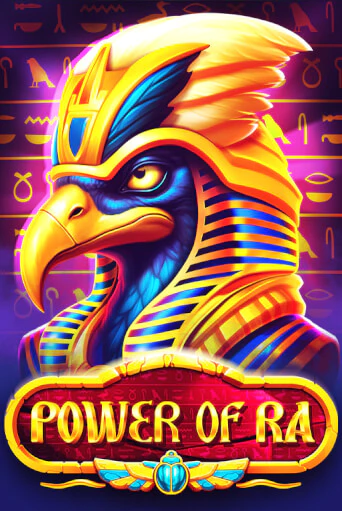 Демо игра Power of Ra играть онлайн | Казино Х бесплатно