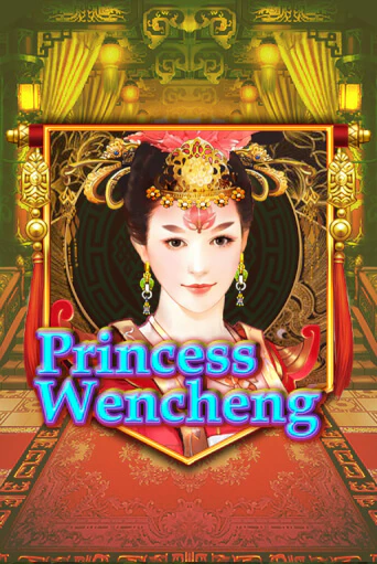 Демо игра Princess Wencheng играть онлайн | Казино Х бесплатно