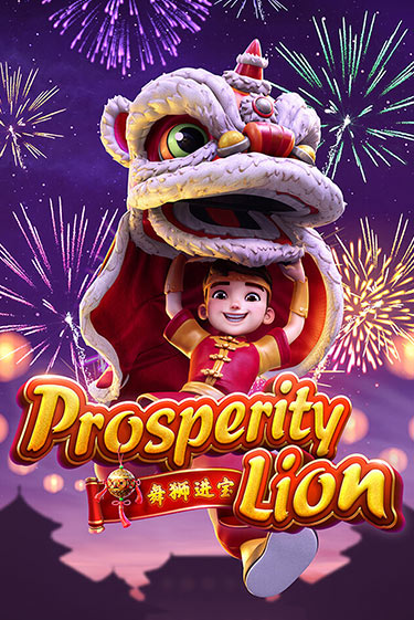 Демо игра Prosperity Lion играть онлайн | Казино Х бесплатно