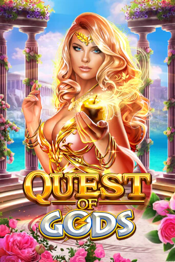 Демо игра Quest Of Gods играть онлайн | Казино Х бесплатно