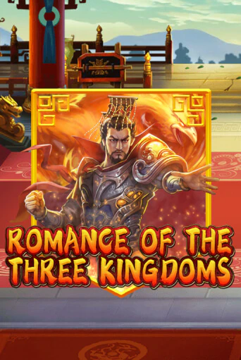 Демо игра Romance of the Three Kingdoms играть онлайн | Казино Х бесплатно