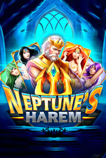 Демо игра Royal League Neptunes Harem играть онлайн | Казино Х бесплатно