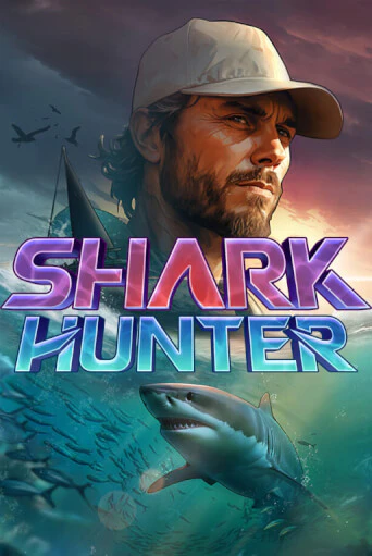 Демо игра Shark Hunter играть онлайн | Казино Х бесплатно