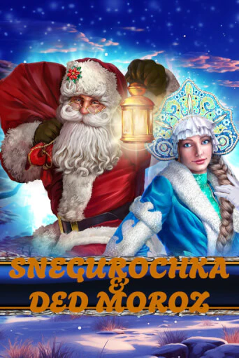 Демо игра Snegurochka & Ded Moroz играть онлайн | Казино Х бесплатно