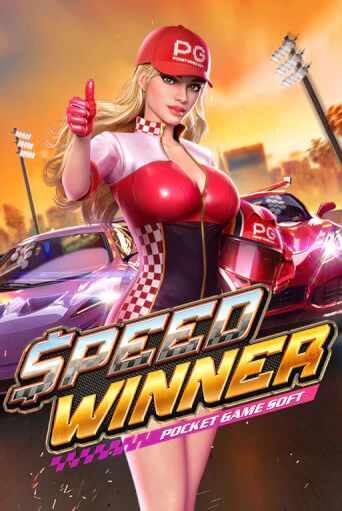 Демо игра Speed Winner играть онлайн | Казино Х бесплатно