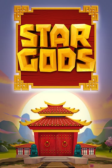 Демо игра Star Gods играть онлайн | Казино Х бесплатно