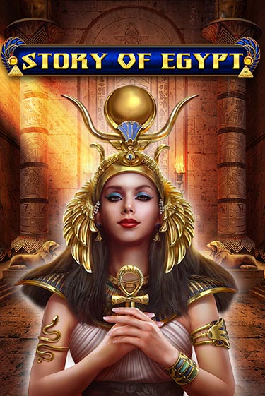 Демо игра Story Of Egypt играть онлайн | Казино Х бесплатно