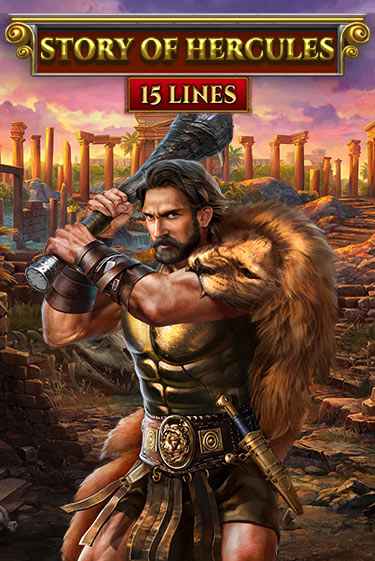 Демо игра Story Of Hercules - 15 Lines Edition играть онлайн | Казино Х бесплатно