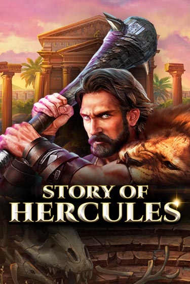 Демо игра Story Of Hercules – Expanded Edition играть онлайн | Казино Х бесплатно