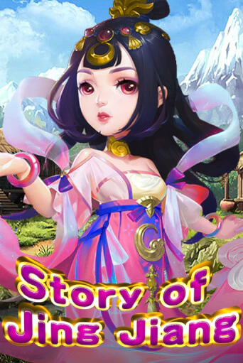 Демо игра Story Of Jing Jiang играть онлайн | Казино Х бесплатно