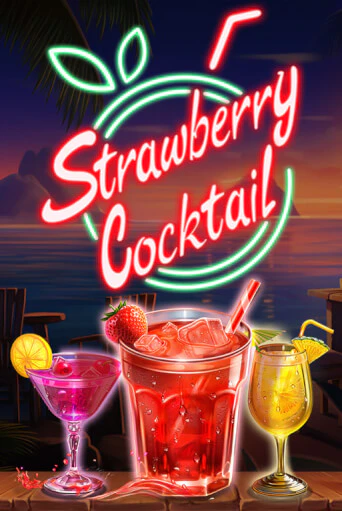 Демо игра Strawberry Cocktail играть онлайн | Казино Х бесплатно