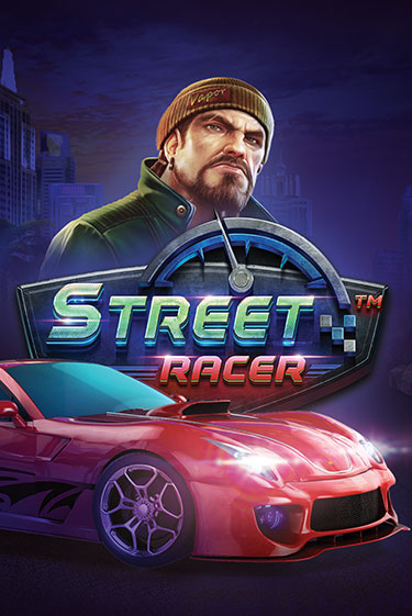 Демо игра Street Racer играть онлайн | Казино Х бесплатно