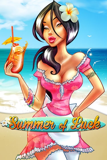 Демо игра Summer Of Luck играть онлайн | Казино Х бесплатно