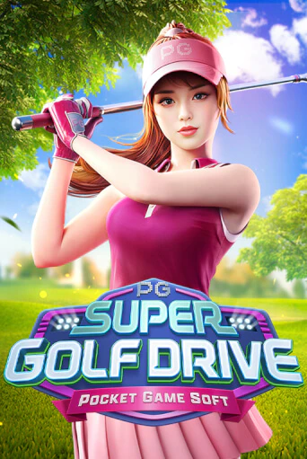 Демо игра Super Golf Drive играть онлайн | Казино Х бесплатно