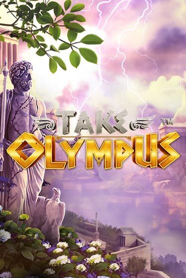 Демо игра Take Olympus играть онлайн | Казино Х бесплатно