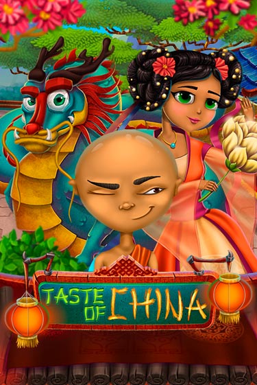 Демо игра Taste of China играть онлайн | Казино Х бесплатно