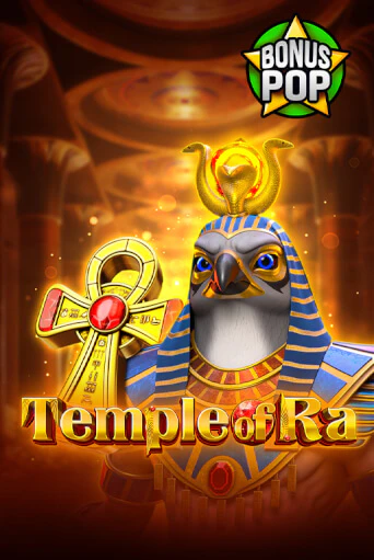 Демо игра Temple of Ra играть онлайн | Казино Х бесплатно