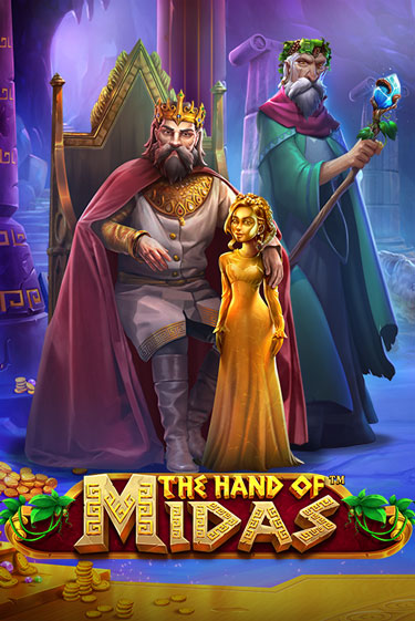 Демо игра The Hand of Midas играть онлайн | Казино Х бесплатно