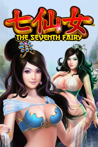 Демо игра The Seventh Fairy играть онлайн | Казино Х бесплатно