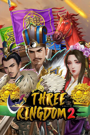 Демо игра Three Kingdoms 2 играть онлайн | Казино Х бесплатно