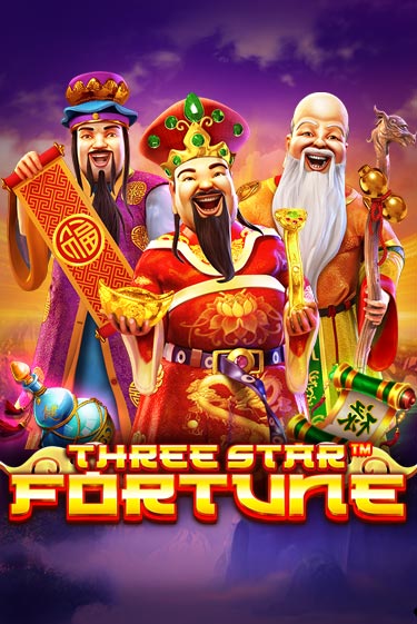 Демо игра Three Star Fortune играть онлайн | Казино Х бесплатно