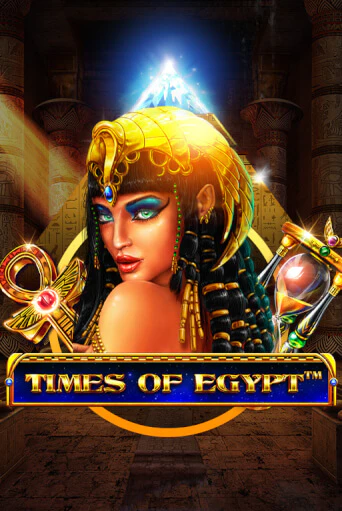 Демо игра Times Of Egypt играть онлайн | Казино Х бесплатно