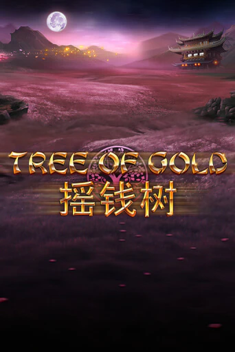 Демо игра Tree of Gold (lowmin) играть онлайн | Казино Х бесплатно