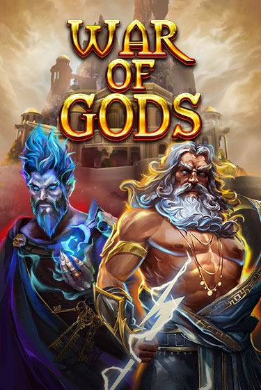 Демо игра War Of Gods играть онлайн | Казино Х бесплатно