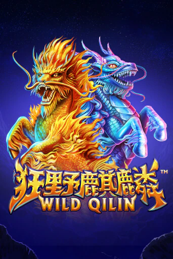 Демо игра Wild Qilin играть онлайн | Казино Х бесплатно