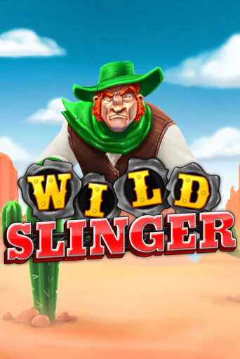 Демо игра Wild Slinger играть онлайн | Казино Х бесплатно